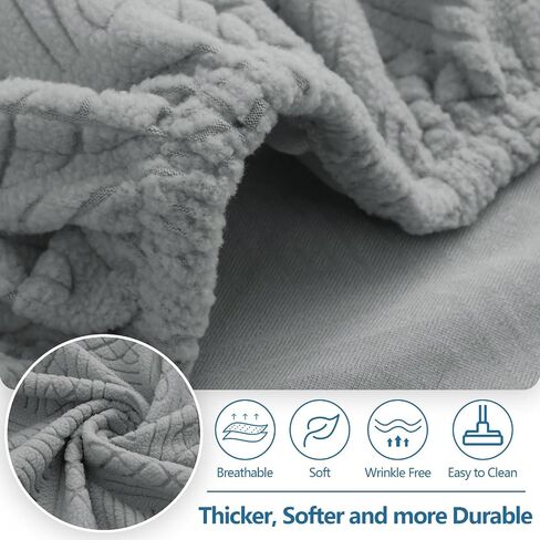 hyha Individual Couch Cushion Covers, Stretch Sofa/Couch Seat Cushion Covers, Magic Sofa Covers Washable, Dog Couch Cushion Covers for Sofa with Elastic Bottom(3PC, Grey) in Saudi Arabia