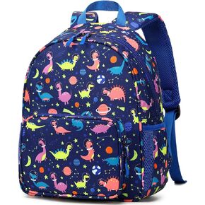 BUG Toddler Kids Backpack For Boys Girls, Cute Mini Backpacks for Preschool and Kindergarten with Adjustable Padded Shoulder Straps, Dark Blue Dinosaur in Kuwait