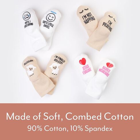 جوارب Mommachi Christian للأطفال - مجموعة من 4 أزواج، هدية رائعة محايدة للجنسين من أجل Little Blessings! هدية تعميد لطيفة، هدية مثالية لعيد الميلاد للطفل، هدية المعمودية in Kuwait