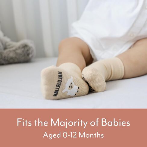 جوارب Mommachi Christian للأطفال - مجموعة من 4 أزواج، هدية رائعة محايدة للجنسين من أجل Little Blessings! هدية تعميد لطيفة، هدية مثالية لعيد الميلاد للطفل، هدية المعمودية in Kuwait