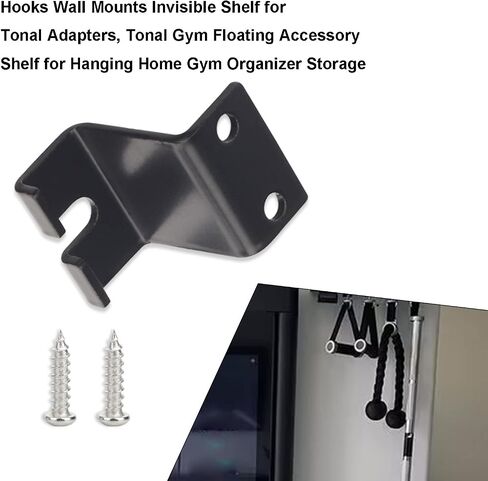 MWEDP 6-pcs T-Lock Clips Hooks Wall Mounts Invisible Shelf, for Tonal Adapters Gym Floating Accessory Shelf, Fits Hanging Home Gym Organizer Storage in Saudi Arabia