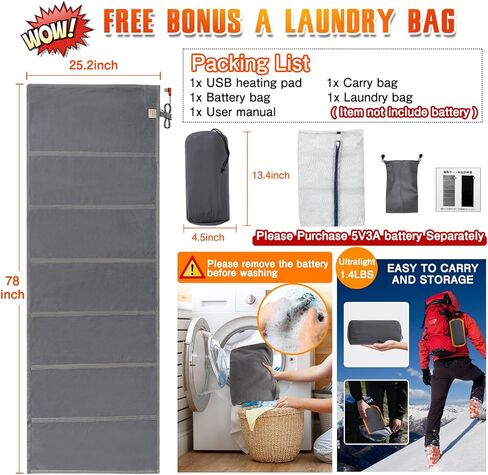 بطانة كيس نوم ساخنة - وسادة تسخين USB لشنط الظهر والتخييم وسخان كيس النوم الكهربائي (بدون بطارية، رمادي، 78 × 28 انش) in Kuwait