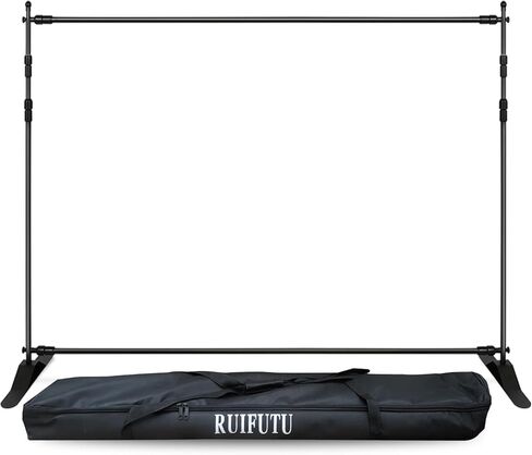 RUIFUTU Photo Backdrop Banner Stand 8.5x 10.8ft Adjustable Telescopic Trade Show Display Stand Step and Repeat Frame Stand for Professional Photography Booth Background in Saudi Arabia