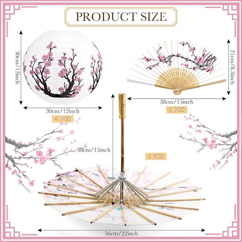 12 Pcs Cherry Blossom Decor Set, Including 2 Pcs Chinese Japanese Oiled Paper Umbrella, 4 Pcs Cherry Blossom Pink Paper Lanterns and 6 Pcs Handheld Silk Decorative Folding Fans for Wedding Party Favor in Saudi Arabia