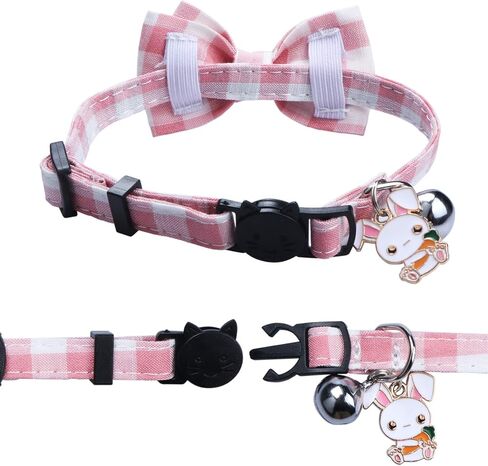 STMK 2 Pack Easter Cat Collars with Bow Tie Bell, Breakaway Adjustable Cat Kitten Collars with Bowtie Bell for Cats Kittens (Bunny & Easter Chick) in Saudi Arabia