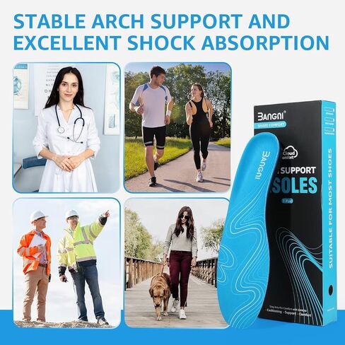 3ANGNI نعال التهاب اللفافة الأخمصية، نعال دعم القوس للنساء والرجال، تخفيف آلام القدم المسطحة وألم مشط القدم وألم الكعب العالي ودعم شديد التحمل لتقويم العظام للوقوف طوال الوقت in Kuwait