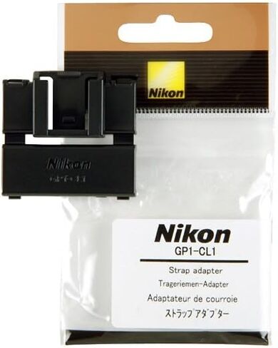 نيكون 27005 GP-1 CL1 مشبك حزام الكاميرا لـ GP-1، متوسط in Kuwait
