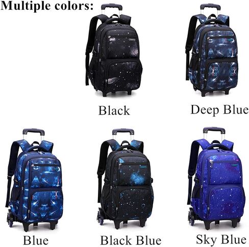 EKUIZAI Dinosaur Print Elementary Trolley Backpack for Boys Middle School student Carry-on Luggage Bookbag with Wheels in Kuwait