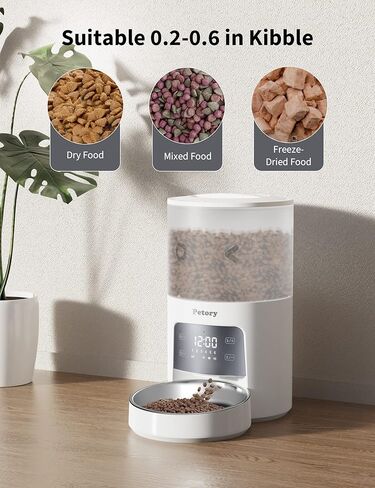 بيتوري مغذيات القطط الاوتوماتيكية الموقوتة - موزع طعام جاف للقطط سعة 4 لتر من 6 وجبات مع مسجل صوت وحقيبة مجففة، يدعم الطاقة المزدوجة للقطط والكلاب in Kuwait