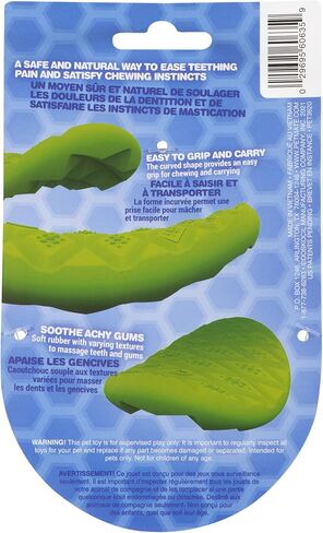 JW Pet Prickly PEAR CHEW Dog Toy Green in Saudi Arabia