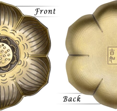 حامل عصا البخور من OMyTea - مبخرة نحاسية مع صائد الرماد للتأمل واليوجا وعطر المكتب المنزلي (ماندالا) in Kuwait