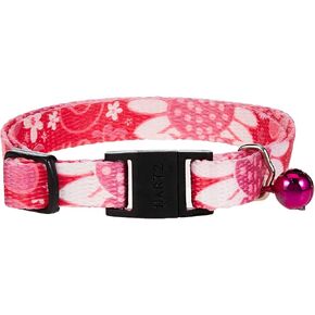 Hartz Hz Ct Collar Safety Reles Size 1 Ct Hzcollar Safety Reles 1 Ct in Saudi Arabia