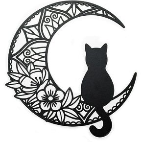 EYONGLION Metal Cat Wall Decor, Black Cat Wall Art,Cat Lover Gifts For Women,Metal Moon Wall Decor (Cat Scratched Stars) 13Inch in Kuwait