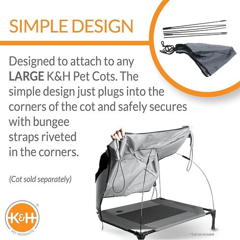 K&H Pet Products Pet Cot Canopy - Gray, Large 30 X 42 Inches in Kuwait