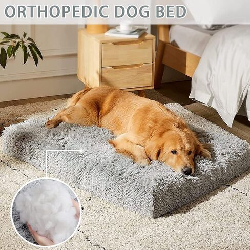 CHUKCHI Large Dog Bed, Non-Slip Soft Plush Dog Cage Bed, Plush Soft Pet Beds,for Large Medium Small Dogs and Cats Dog Bed Pad in Kuwait