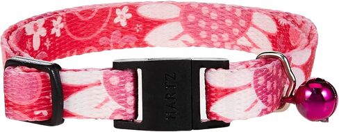 Hartz Hz Ct Collar Safety Reles Size 1 Ct Hzcollar Safety Reles 1 Ct in Saudi Arabia