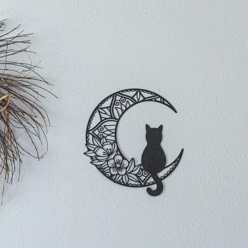 EYONGLION Metal Cat Wall Decor, Black Cat Wall Art,Cat Lover Gifts For Women,Metal Moon Wall Decor (Cat Scratched Stars) 13Inch in Kuwait