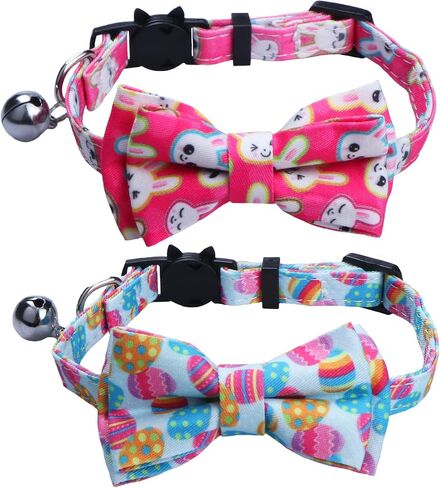 STMK 2 Pack Easter Cat Collars with Bow Tie Bell, Breakaway Adjustable Cat Kitten Collars with Bowtie Bell for Cats Kittens (Bunny & Easter Chick) in Saudi Arabia