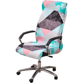 KRFOONN Stretch Office Chair Covers Printed Computer Chair Slipcover Removable Washable Desk Rotating Chair Slipcovers Universal Boss Chair Covers with Zipper for Rotating High Back Chair (M, 27) in Kuwait