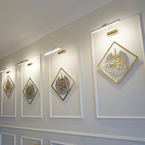 iwa concept Tempered Glass Set of Ayatul Kursi, Surah Ikhlas, Al Falaq and Nas Islamic Wall Art, Ramadan Decoration, Eid Gift, Muslim Home Decor, Islamic Calligraphy (Black Glass) in Saudi Arabia
