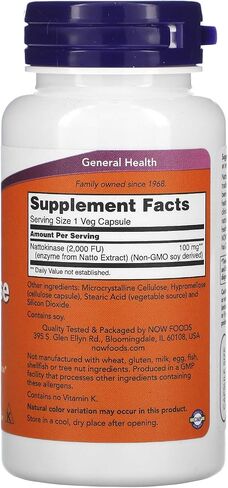 Nattokinase 100 mg 120 VegiCaps in Saudi Arabia