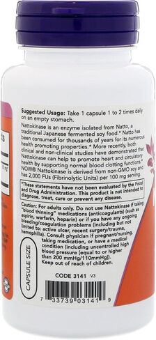 Nattokinase 100 mg 120 VegiCaps in Saudi Arabia