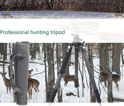 OBO V880A حامل ثلاثي من ألياف الكربون للصيد 4 أقسام 34.4 مم 1520 مم أسود in Kuwait