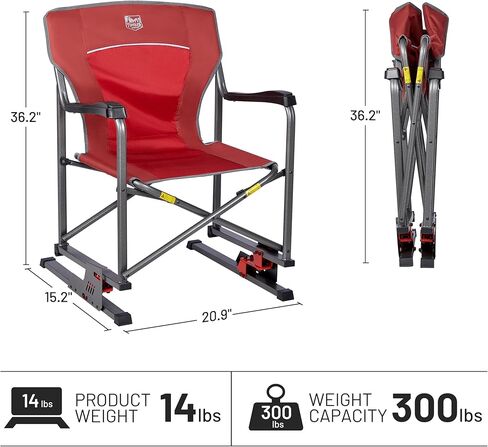 TIMBER RIDGE Folding Bounce Rocking Camping Compact Outdoor Lawn Chair, Supports 300 LBS, Red in Kuwait