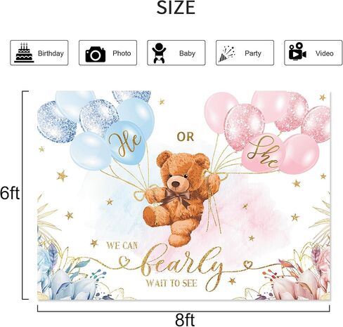 LIGHTINHOME Bear Gender Reveal Backdrop 7Wx5H Feet He or She Pink or Blue Boho Floral We Can Bearly Wait Baby Shower Photography Background Mom-to- be Party Decorations Photo Booth Studio Prop Fabric in Saudi Arabia
