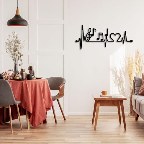 BEVUVA Metal Wall Decor, Ekg Music Wall Art, Music Decor, Living Room Decoration, Wall Hangings, Music Lover Gift, Ekg Rhythm Music Love Art (12 inches) in Saudi Arabia