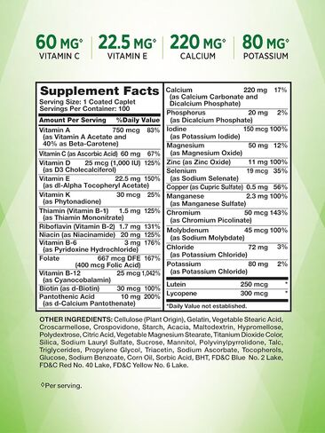 NATURES TRUTH ADULT SNR MVT TB in Saudi Arabia