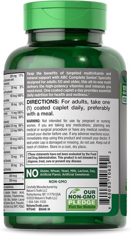 NATURES TRUTH ADULT SNR MVT TB in Saudi Arabia