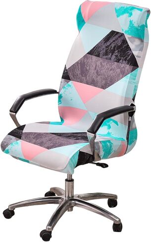 KRFOONN Stretch Office Chair Covers Printed Computer Chair Slipcover Removable Washable Desk Rotating Chair Slipcovers Universal Boss Chair Covers with Zipper for Rotating High Back Chair (M, 27) in Kuwait
