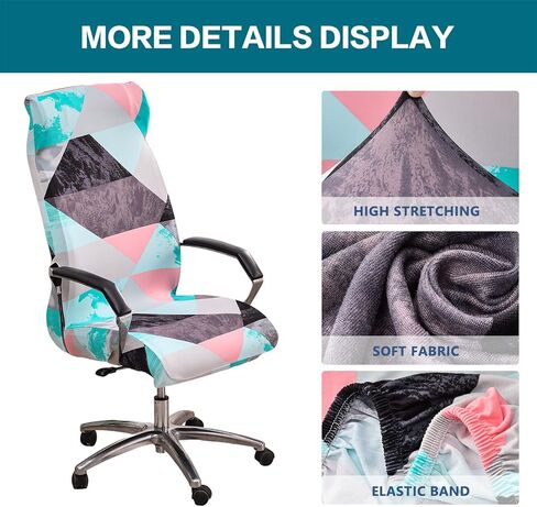 KRFOONN Stretch Office Chair Covers Printed Computer Chair Slipcover Removable Washable Desk Rotating Chair Slipcovers Universal Boss Chair Covers with Zipper for Rotating High Back Chair (M, 27) in Kuwait