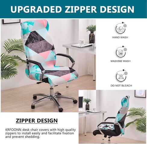 KRFOONN Stretch Office Chair Covers Printed Computer Chair Slipcover Removable Washable Desk Rotating Chair Slipcovers Universal Boss Chair Covers with Zipper for Rotating High Back Chair (M, 27) in Kuwait