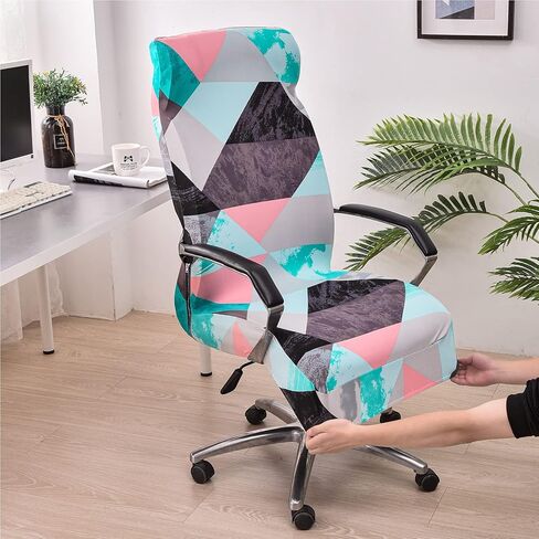 KRFOONN Stretch Office Chair Covers Printed Computer Chair Slipcover Removable Washable Desk Rotating Chair Slipcovers Universal Boss Chair Covers with Zipper for Rotating High Back Chair (M, 27) in Kuwait