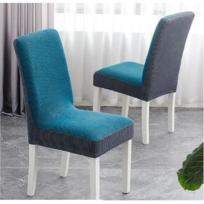 أغطية كراسي غرفة الطعام من Texupday مجموعة من 4 أغطية مقاعد كرسي بارسونز للمنزل والحفلات وأغطية كراسي قابلة للتمدد مع خياطة بلونين (أزرق-رمادي فاتح) in Kuwait