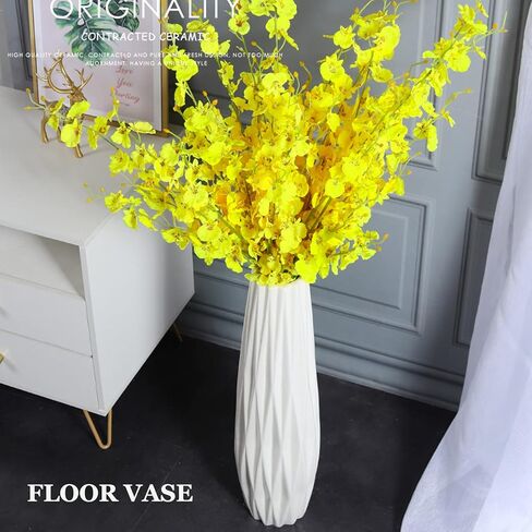KSYGINXD White Floor Vase 24 Inches Tall, Decorative Large Ceramic Vase for Living Room, Tall Flower Holder for Home Décor Dried Flower Arrangement Housewarming Office in Kuwait