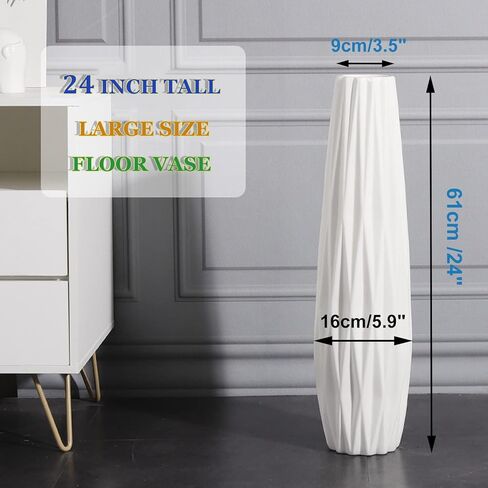 KSYGINXD White Floor Vase 24 Inches Tall, Decorative Large Ceramic Vase for Living Room, Tall Flower Holder for Home Décor Dried Flower Arrangement Housewarming Office in Kuwait