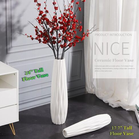 KSYGINXD White Floor Vase 24 Inches Tall, Decorative Large Ceramic Vase for Living Room, Tall Flower Holder for Home Décor Dried Flower Arrangement Housewarming Office in Kuwait