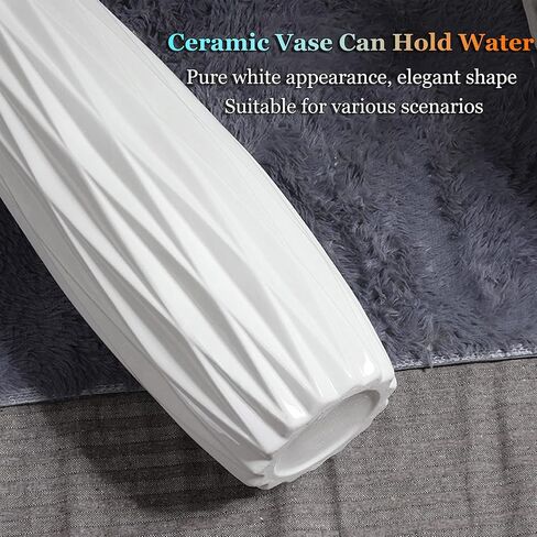 KSYGINXD White Floor Vase 24 Inches Tall, Decorative Large Ceramic Vase for Living Room, Tall Flower Holder for Home Décor Dried Flower Arrangement Housewarming Office in Kuwait