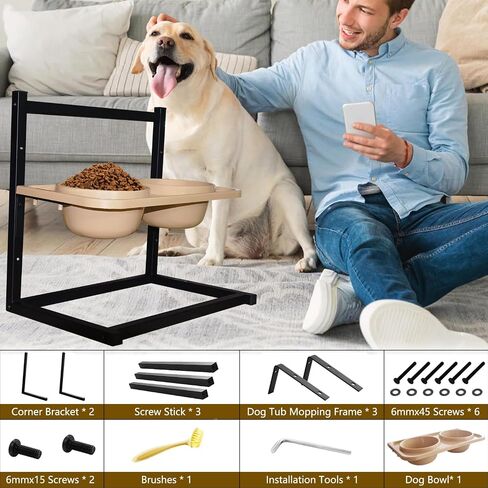 Mikicharm Elevated Dog Bowl Stand, Spill Proof and Adjustable, for Large and Medium Sized Dogs in Saudi Arabia