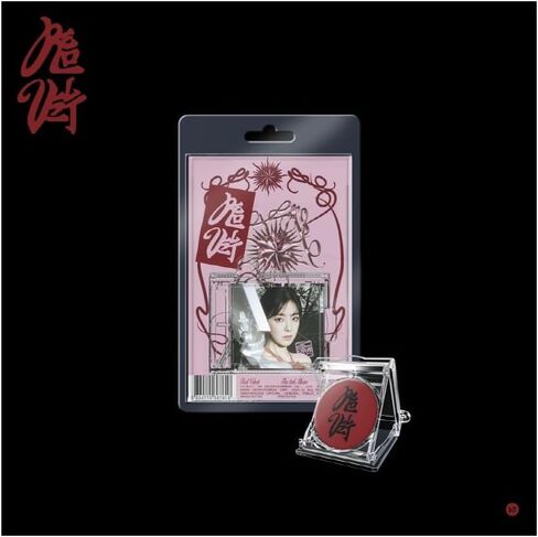 RED Velvet - Vol.3 Chill Kill SMini ver. Smart Album (Random ver.) in Saudi Arabia