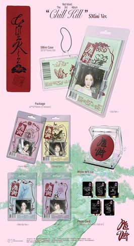 RED Velvet - Vol.3 Chill Kill SMini ver. Smart Album (Random ver.) in Saudi Arabia