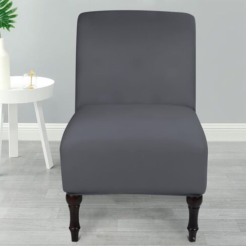 أغطية كرسي NIBESSER بدون ذراع، غطاء كرسي مميز، أغطية كراسي مطاطية منقوشة مقاومة للماء وأغطية حماية للأثاث قابلة للإزالة والغسل لغرفة المعيشة والفندق (رمادي) in Kuwait