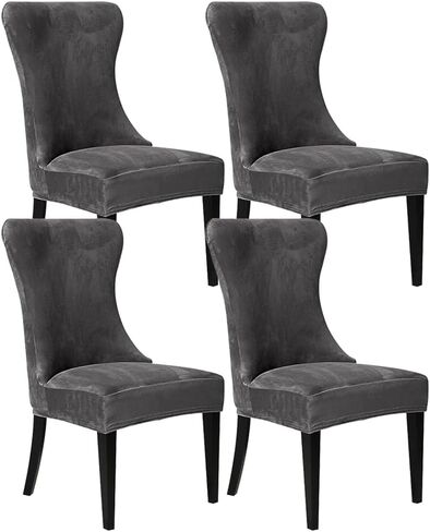 Beige Velvet Wingback Chair Cover Slipcover Strength Removable Washable Reusable Armless Protector Cover for Dining Room Banquet Home Decor (Beige, Set of 1) in Saudi Arabia