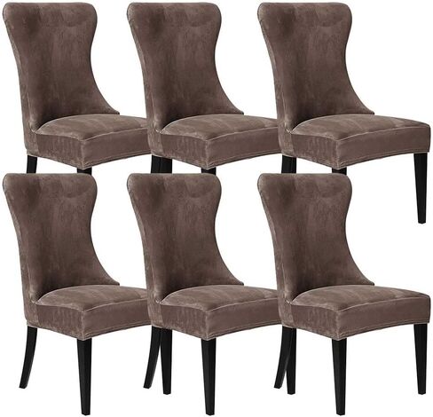 Beige Velvet Wingback Chair Cover Slipcover Strength Removable Washable Reusable Armless Protector Cover for Dining Room Banquet Home Decor (Beige, Set of 1) in Saudi Arabia