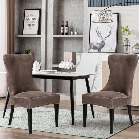 Beige Velvet Wingback Chair Cover Slipcover Strength Removable Washable Reusable Armless Protector Cover for Dining Room Banquet Home Decor (Beige, Set of 1) in Saudi Arabia
