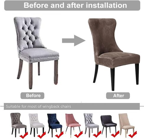 Beige Velvet Wingback Chair Cover Slipcover Strength Removable Washable Reusable Armless Protector Cover for Dining Room Banquet Home Decor (Beige, Set of 1) in Saudi Arabia