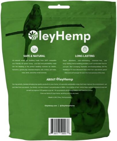 اوليهيمب اوه فراش الحيوانات الأليفة الصغيرة - الهامستر والأرانب والطيور والزواحف in Kuwait